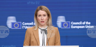 ЕС настоява, че всяко мирно споразумение за Украйна трябва да съдържа гаранции за сигурност