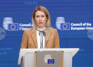 ЕС настоява, че всяко мирно споразумение за Украйна трябва да съдържа гаранции за сигурност ЕС настоява, че всяко мирно споразумение за Украйна трябва да съдържа гаранции за сигурност