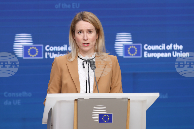 Тя уточни че планираният днес онлайн разговор с американските представители