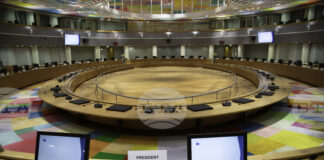 Европейският съвет ще обсъди бюджета, разширяването, миграцията, отбраната и помощта за Украйна, сочи дневният ред на предстоящата среща