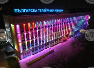 Фасадата на БТА ще бъде осветена в празнични цветове за Нова година