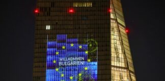 "Добре дошла, България" грейна върху сградата на ЕЦБ