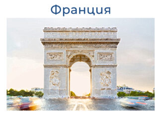 Френският певец и композитор Жан-Жак Голдман е най-любимата личност на французите