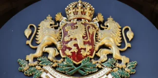 ГЕРБ на Република България