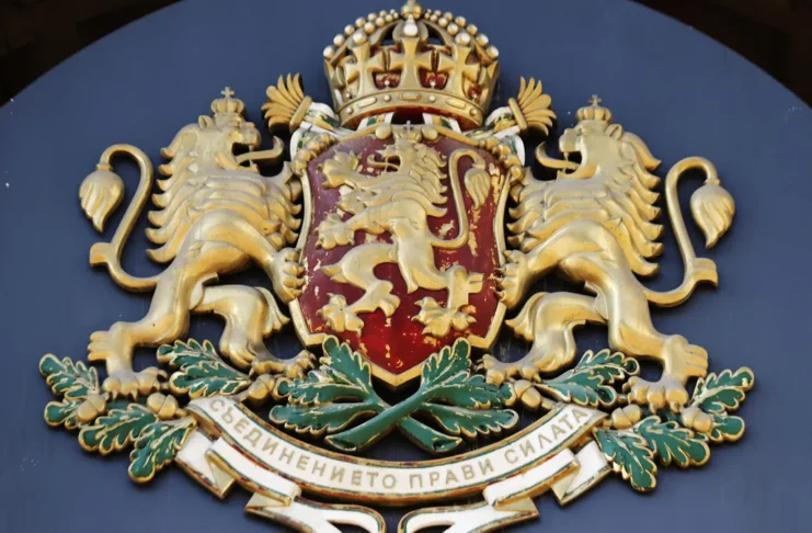 ГЕРБ на Република България