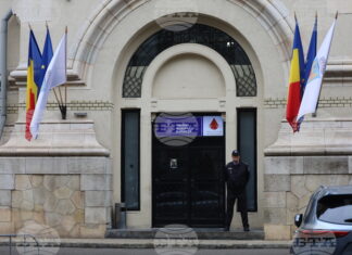 Букурещ избира кмет – какви са очакванията и обещанията? Сградата на Общината в Букурещ,