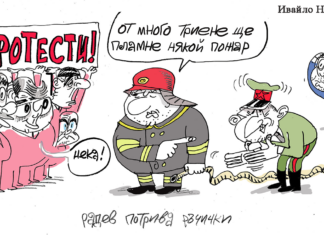 „Стършел“ гостува на ДЕБАТИ: Когато призовава хора на площада, истинският политик трябва да вижда един ход напред, и да предвижда Стършел