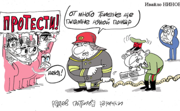 „Стършел“ гостува на ДЕБАТИ: Когато призовава хора на площада, истинският политик трябва да вижда един ход напред, и да предвижда Стършел