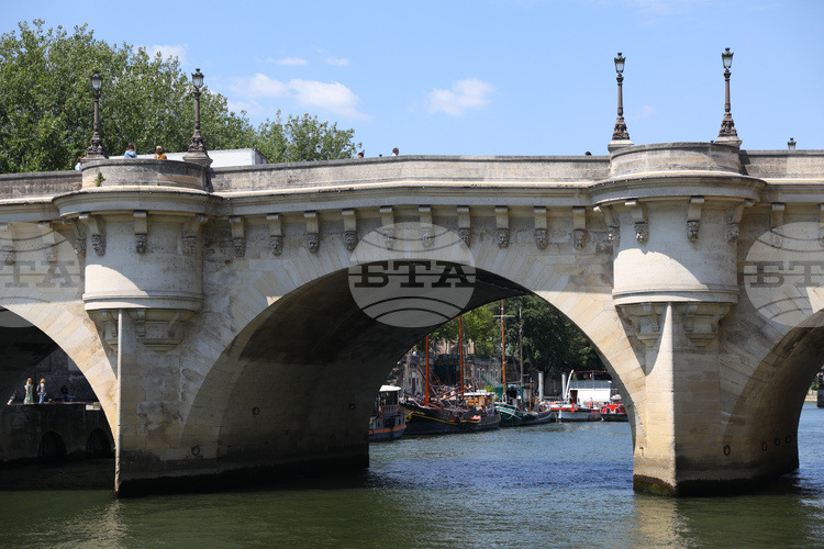 През 2026 г едно от най вълнуващите събития които можете да