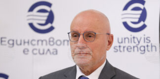 ИНТЕРВЮ
                                                                                                Държавата има опора, дори когато политиката е в криза, заяви управителят на БНБ Димитър Радев за БТА