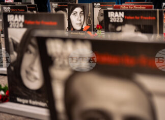 Иран екзекутира мъж по дело за измама в особено големи размери Иран екзекутира мъж по дело за измама в особено големи размери