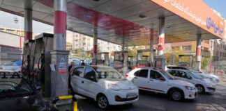 Иран вдигна цените на бензина за пръв път от протестите през 2019 г.