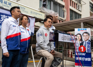 Изборният ден в Хонконг приключи с ниска избирателна активност Изборният ден в Хонконг приключи с ниска избирателна активност