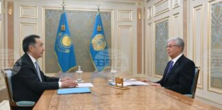 Казинформ: Президентът на Казахстан обсъди приоритетите на председателството на страната в ЕАИС