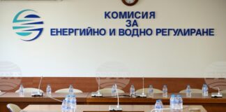 КЕВР ще обсъди предложението на "Булгаргаз" за намаляване на цената на природния газ с над 3 процента за януари