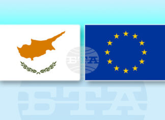 Кипър поставя въпросите за миграцията, новия европейски бюджет и Украйна високо в дневния ред на ЕС в началото на следващата година