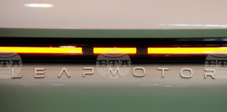 Китайската компания „Лийпмотор“ планира годишни продажби от над 4 милиона автомобила в рамките на десетилетие