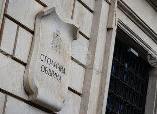 Кметът Терзиев върна решение на Столичния общински съвет за продажба на общински терени в "Дианабад" Кметът Терзиев върна решение на Столичния общински съвет за продажба на общински терени в "Дианабад"