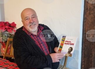 Книгата „Урала, Майсторе“ на Георги Славчев, вдъхновена от картини на Владимир Димитров-Майстора, беше представена в село Шишковци