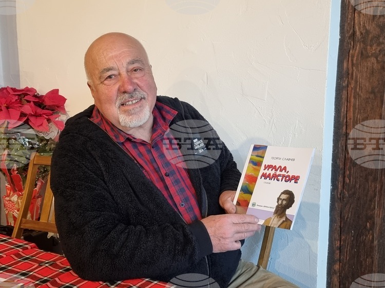 В къща музей Владимир Димитров – Майстора в село Шишковци