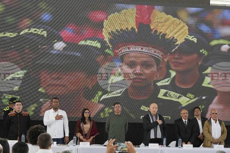 Президентът на Колумбия Густаво Петро е указал на силите по