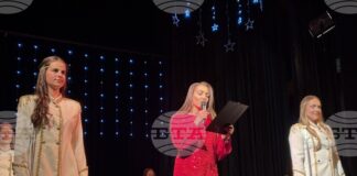 Концерт под наслов „Бяла Коледа“ се състоя в самоковското читалище „Отец Паисий - 1859“