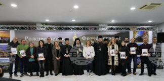 Конкурсът на сп. „Духовен път“ на Пловдивската митрополия подава ръка на талантливи фотографи, каза архимандрит Максим