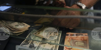 Курсът на еврото отново е почти без промяна спрямо долара