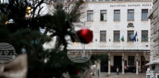 Курсове на българския лев към отделни чуждестранни валути и цена на златото, валидни за 12.12.2025