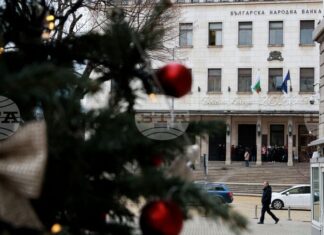 Курсове на българския лев към отделни чуждестранни валути и цена на златото, валидни за 12.12.2025 Курсове на българския лев към отделни чуждестранни валути и цена на златото, валидни за 12.12.2025