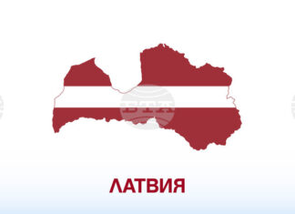 Латвия завърши 280-километрова ограда по източната си граница с Русия