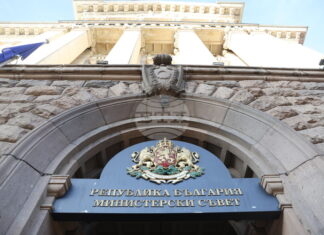 Министър-председателят Росен Желязков депозира оставката на правителството в деловодството на Народното събрание Министър-председателят Росен Желязков депозира оставката на правителството в деловодството на Народното събрание