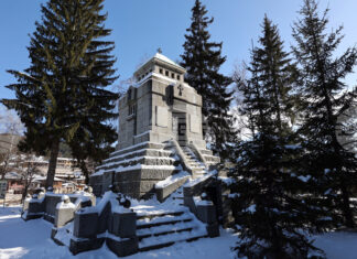 Министерството на туризма провежда семинар в Копривщица по проект „Herit Adapt“ за опазване на Мавзолей-костница от климатични въздействия Министерството на туризма провежда семинар в Копривщица по проект „Herit Adapt“ за опазване на Мавзолей-костница от климатични въздействия