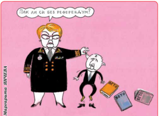 „Стършел“ гостува на ДЕБАТИ: Бъдещето ще е светло – казват ни го от най-високо място