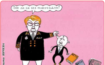 „Стършел“ гостува на ДЕБАТИ: Бъдещето ще е светло – казват ни го от най-високо място