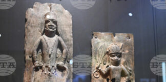 Музей във Великобритания показва хиляди африкански артефакти, за които не знае почти нищо