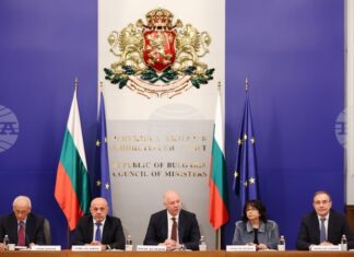 Националният съвет за тристранно сътрудничество обсъди проекта за бюджет на НЗОК, от АИКБ не го подкрепиха, КНСБ се въздържа