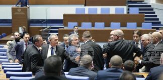 Наказаните със „забележка“ депутати през изминалата политическа година са 26-ма, от тях трима са и с „порицание“