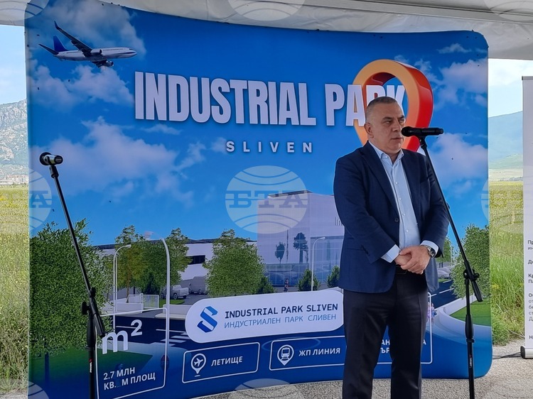 Завършва първият етап от строежа на Индустриалния парк в Сливен