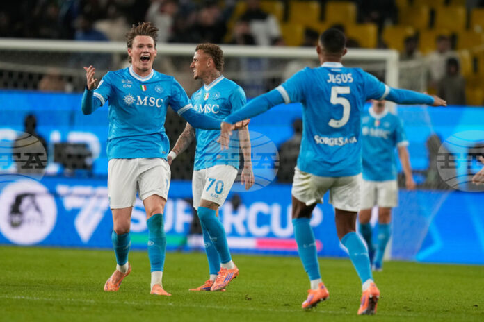 Наполи триумфира със Суперкупата на Италия