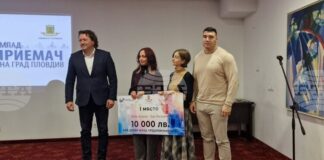 Неда Кънева и Ева Василева са носителите на приза "Най-добри млади предприемачи на град Пловдив" за 2025 година