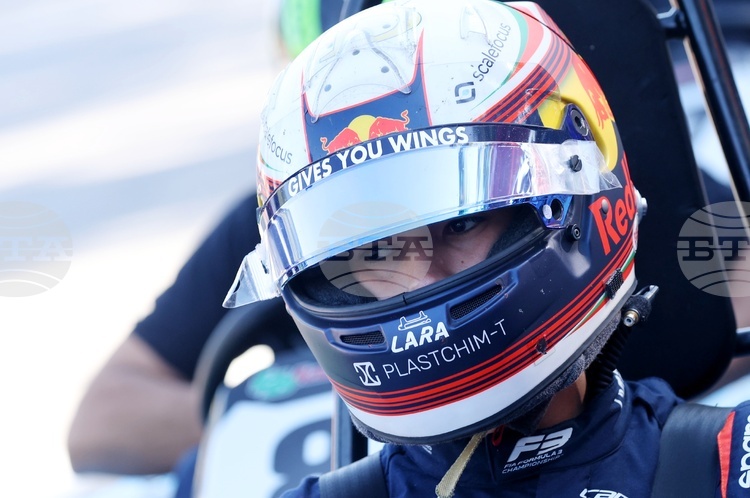 Източник БТАЗа още интересни новини интервюта анализи и коментари харесайте