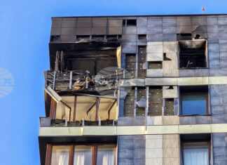 ОБНОВЕНА Кметът на Москва съобщи за 32 свалени дрона, които са се били насочили към руската столица ОБНОВЕНА Кметът на Москва съобщи за 32 свалени дрона, които са се били насочили към руската столица