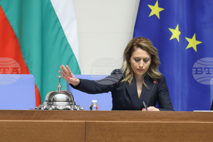 ОБНОВЕНА Парламентът ще разгледа на първо четене проектобюджета на НЗОК и на държавния бюджет за 2026 г.