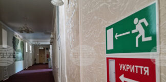 ОБНОВЕНА Руските сили са започнали въздушна атака по Киев, съобщиха украинските военни