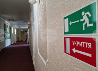 ОБНОВЕНА Руските сили са започнали въздушна атака по Киев, съобщиха украинските военни