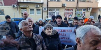 ОБНОВЕНА Жители на три села от Врачанско излязоха на протест заради прекъсването на електрозахранването по Коледа