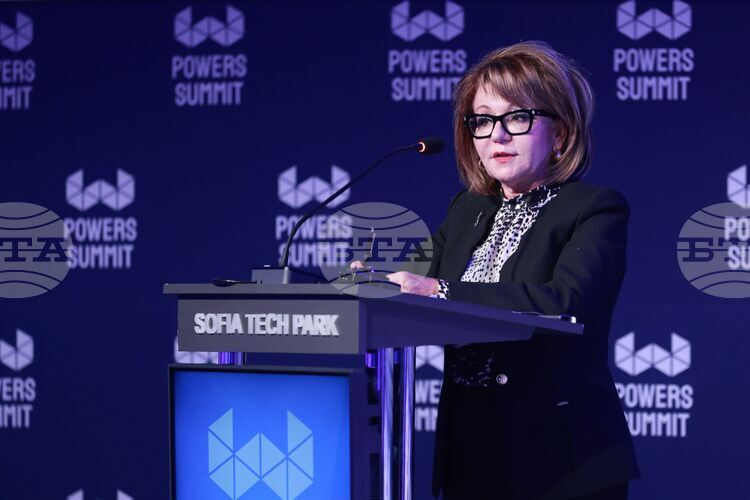 Образованието и конкурентоспособността бяха обсъдени от експерти на „Пауърс Съмит“ в София