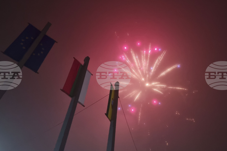 Общините Генерал Тошево и Балчик ще отпразнуват навечерието на 2026