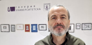 Общо 13 шуменски студенти участват в изложба, посветена на 8 декември